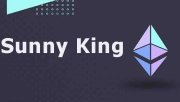 سانی کینگ (Sunny King)