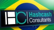 هش کش (Hashcash)
