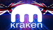 رمپ کراکن (Kraken Ramp)