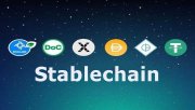استیبل چین (Stablechain)