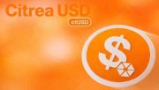سیتریا یو اس دی (Citrea USD)