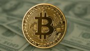 17.2 درصد هش ریت جهانی بیت کوین تحت تأثیر