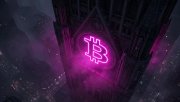 درخواست بلک راک برای راه اندازی سومین ETF بیت کوین