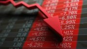 افت بیت کوین به زیر 80000 دلار