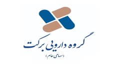 شفاف سازی برکت در خصوص افزایش سرمایه
