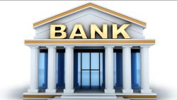 معرفی گروه بانک ها و موسسات اعتباری