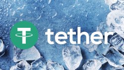 فریز شدن تتر