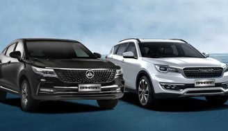 فروش مجدد دیگنیتی و فیدلیتی در بورس کالا