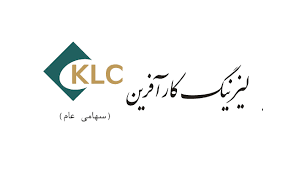 عرضه اولیه شرکت لیزینگ کارآفرین