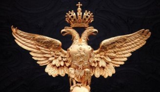 اظهار نظر جالب وزیر امور خارجه روسیه در خصوص ارز دیجیتال