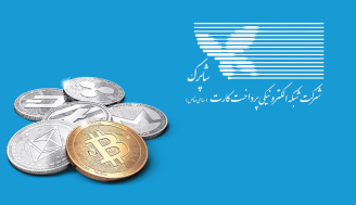 مسدودشدن درگاه های پرداخت صرافی های ارز دیجیتال ایرانی و عواقب آن