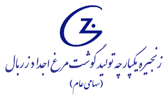 عرضه اولیه اجداد در راه بورس