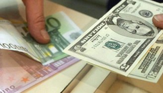 پامپ بازار ارز دیجیتال در پی خبر نرخ بهره