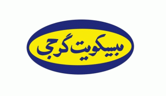 افزایش سرمایه غگرجی ثبت شد
