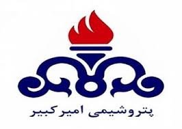رکورد بی سابقه تولید در شکبیر