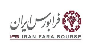 حذف حجم مبنا 7 نماد از روز چهارشنبه