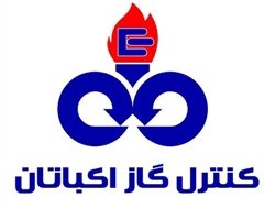 عرضه اولیه شرکت کنترل گاز اکباتان