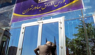 سهام‌داران بورس ۱۷ هزار میلیارد تومان مالیات دادند