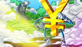 ارزدیجیتال با پشتوانه ین ژاپن ، DCJPY در جولای 2024 فعال می شود