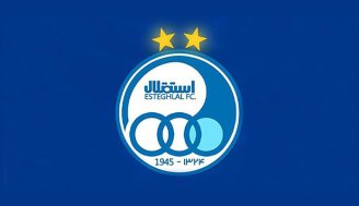 جزییات واگذاری سهام باشگاه استقلال منتشر شد