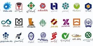 مجوز بانک ها برای خرید شرکت تامین سرمایه