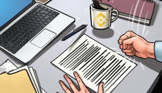 مجوز صرافی بایننس استرالیا توسط رگولاتوری اوراق بهادار لغو شد