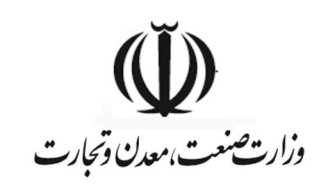 وزیر صمت دیگر اجازه قیمت گذاری فولاد را ندارد!
