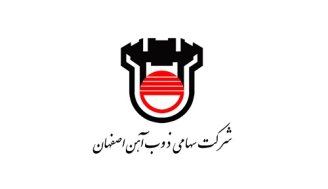 صادرات ریل ذوب آهن اصفهان