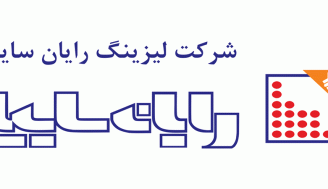 افزایش سرمایه 61 درصدی در ولساپا