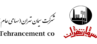 روند رشد نرخ سیمان در شرکت سیمان تهران