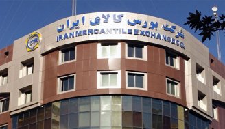 عرضه خودرو در بورس کالا از دستور کار خارج نشده است