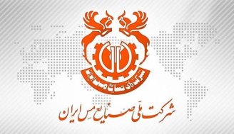 رکورد شکنی فملی
