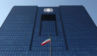 انتشار اوراق ارزی