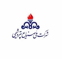 شیوه نامه تنظیم بازار محصولات پتروشیمی منتشر شد