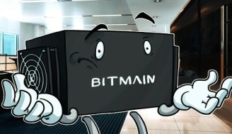 Bitmain به دلیل تخلفات مالیاتی در چین جریمه شد