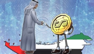 صادرکننده استیبل کوین امارات از بانک مرکزی حمایت می کند