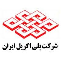 اخباری از شپلی