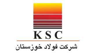 مرحله دوم افزایش سرمایه در فولاد خوزستان