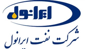 تیترمهم خبری مدیرعامل پالایشگاه روغن سازی تهران زده شد!