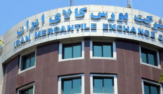 پذیرش 4 خودروی جدید در بورس کالا