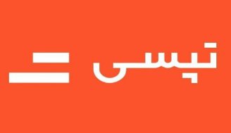 جزییات عرضه تپسی در فرابورس
