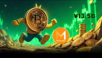Metaplanet نیز 13.5 میلیارد ین در سود بیت کوین را نشان می دهد