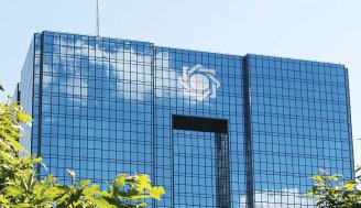 نرخ سود اوراق افزایش پیدا نمی کند