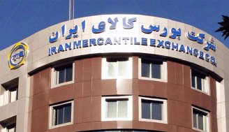 شرایط جدید خرید خودرو در بورس کالا