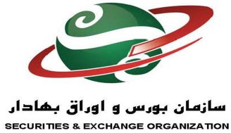الزام شرکت های تولیدی برای ارائه جدول حساسیت سود و زیان