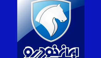 رکورد شکنی تولید ایران خودرو