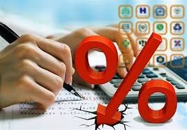کانال جدید برای نرخ بهره بین بانکی