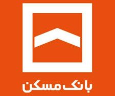 اعطای وام بدون نیاز به خرید اوراق تسهیلات مسکن (تسه)