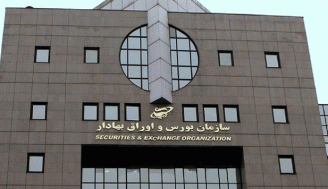 سامانه های جدید پایش و نظارت بازار سرمایه رونمایی شدند