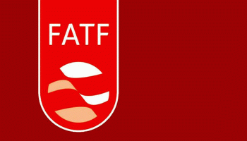تاثیرات FATF بر بورس